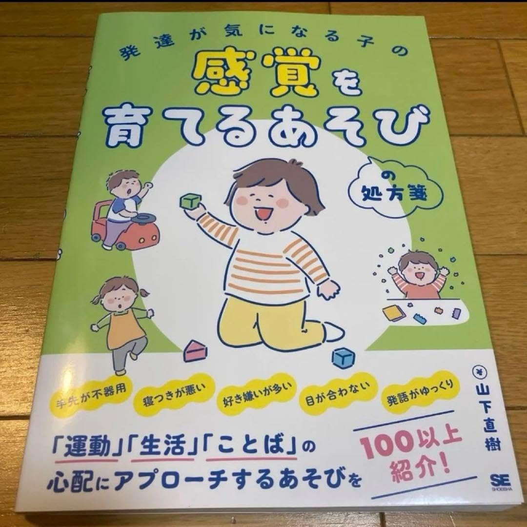 S&Mシリーズ｜森博嗣ONLINE｜講談社文庫｜講談社BOOK倶楽部 森博嗣 S&M